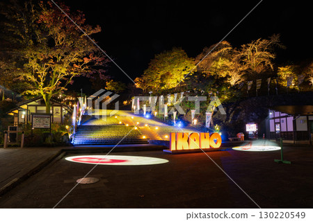 群馬縣澀川市伊香保溫泉夜間照明，石階入口 130220549