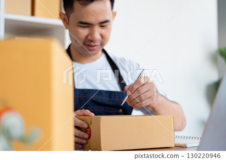 E-business packaging and organization for small business efficiency 130220946