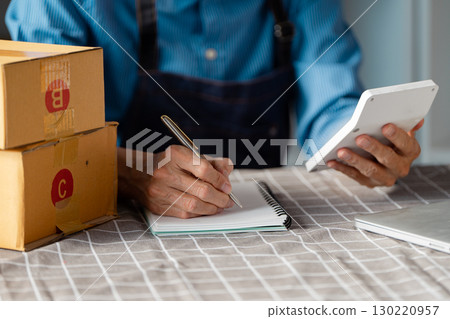 Calculating Sales for Online Selling in Startups and Small Businesses Calculating Sales for Online Selling in Startups and Small Businesses 130220957