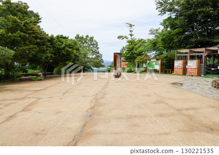 Mount Takao Summit Square, Hachioji City, Tokyo 130221535