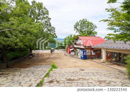 Mount Takao Summit Square, Hachioji City, Tokyo 130221540