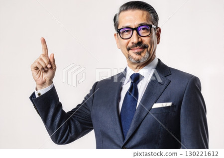 Company Profile: Leadership by the President 130221612