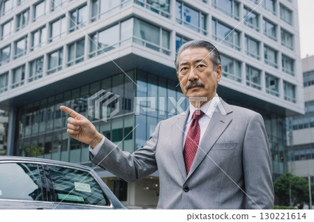 Company Profile: Leadership by the President 130221614