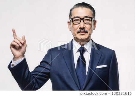 Company Profile: Leadership by the President 130221615