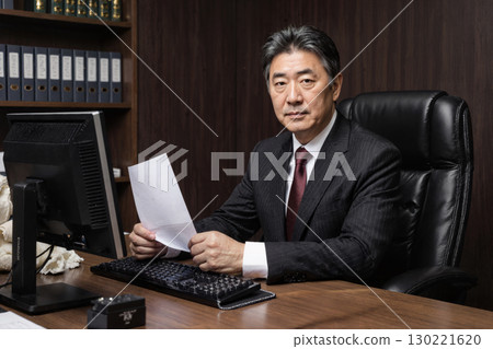 Company Profile: Leadership by the President Company Profile: Leadership by the President 130221620