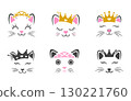 Cat Face with Crown SVG, Kitty Face With Crown Svg, Cute Cat Face Svg, Cat Face with Crown Silhouette, Crown Svg, Cat With Crown Svg. 130221760