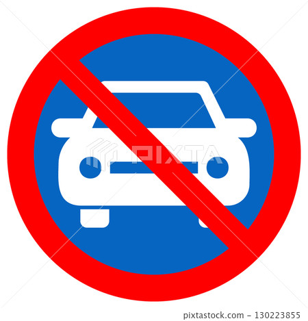 No Parking Sign Icon Illustration Simple Vector Material with Car Illustration 130223855