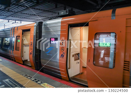 特急 Shiokaze 號(日文、特急、松山) 特急 Shiokaze 號(日文、特急、松山) 130224500