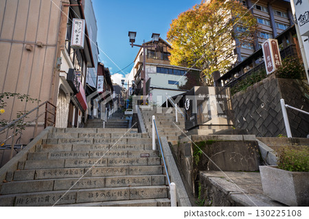 Autumn at Ikaho Onsen Stone Steps Street, Shibukawa City, Gunma Prefecture Autumn at Ikaho Onsen Stone Steps Street, Shibukawa City, Gunma Prefecture 130225108