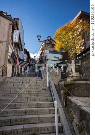 Autumn at Ikaho Onsen Stone Steps Street, Shibukawa City, Gunma Prefecture Autumn at Ikaho Onsen Stone Steps Street, Shibukawa City, Gunma Prefecture 130225109