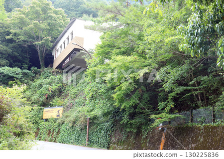 六甲有馬纜車有馬溫泉站（兵庫縣神戶市） 130225836