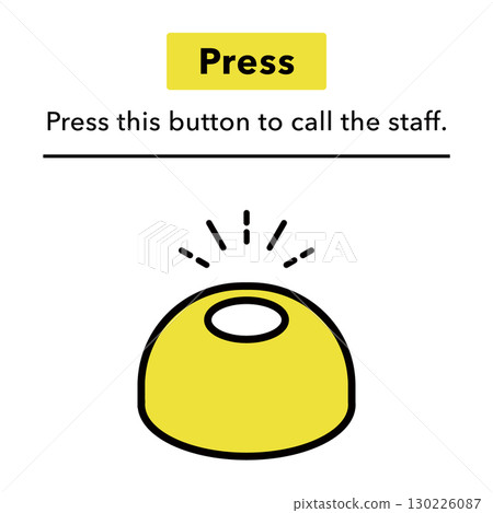 Simple call bell button icon for shop. Vector illustration. Information sign. 130226087