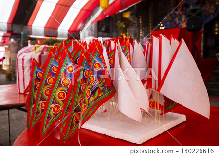 華人鬼節, 普渡, 祈求和平, 中國, 普渡旗, 華人鬼節, 普渡, 祈求和平, 130226616