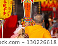 Chinese Ghost Festival, Pudu, Pray for Peace, China, Pudu Flag, Chinese Ghost Festival, Pudu, Pray for Peace, 130226618