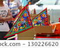 Chinese Ghost Festival, Pudu, Pray for Peace, China, Pudu Flag, Chinese Ghost Festival, Pudu, Pray for Peace, 130226620