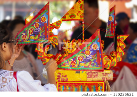 華人鬼節, 普渡, 祈求和平, 中國, 普渡旗, 華人鬼節, 普渡, 祈求和平, 130226621