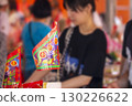 Chinese Ghost Festival, Pudu, Pray for Peace, China, Pudu Flag, Chinese Ghost Festival, Pudu, Pray for Peace, 130226622