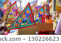 Chinese Ghost Festival, Pudu, Pray for Peace, China, Pudu Flag, Chinese Ghost Festival, Pudu, Pray for Peace, 130226623