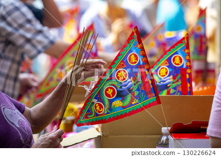 Chinese Ghost Festival, Pudu, Pray for Peace, China, Pudu Flag, Chinese Ghost Festival, Pudu, Pray for Peace, 130226624