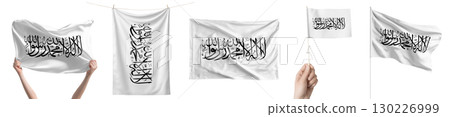 Taliban national flag isolated on transparent background. Asia continent flag collection. Taliban national flag isolated on transparent background. Asia continent flag collection. 130226999