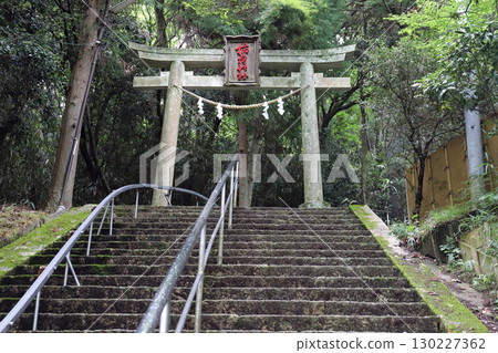 Arima Inari Shrine (Kobe City, Hyogo Prefecture) 130227362