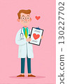 Doctor showing clipboard with heart shape standing on pink background 130227702