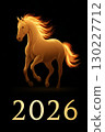 Fiery horse running celebrating year 2026 130227712