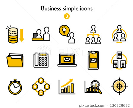 圖標集合商業 130229652