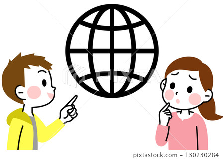 Internet: Anxious Girl, Inspired Boy 130230284