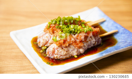 Seared tuna with grated daikon radish and ponzu sauce Seared tuna with grated daikon radish and ponzu sauce 130230685