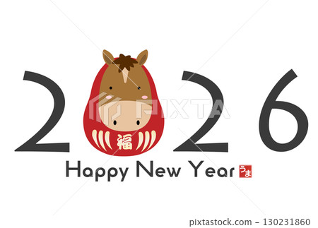 2026年馬年賀年卡 2026年馬年賀年卡 130231860