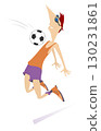 Smiling young man playing football.  Cartoon football player takes a ball on the chest. Isolated on white illustration 130231861