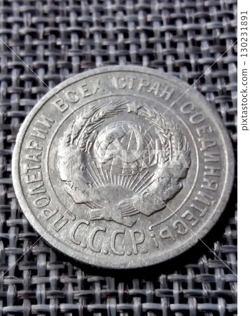 Silver Kopeck Coin From USSR Featuring Emblem and Year, a Historical Collectible 130231891