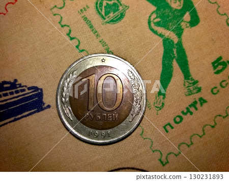 Ruble Coin From USSR Featuring the Denomination and Year With Distinct Design Elements Ruble Coin From USSR Featuring the Denomination and Year With Distinct Design Elements 130231893