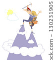 Traveler man climbing the mountain.  High mountains. Happy rock climber stands on the mountain 130231905