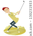 golf, golfer, vector 130231933
