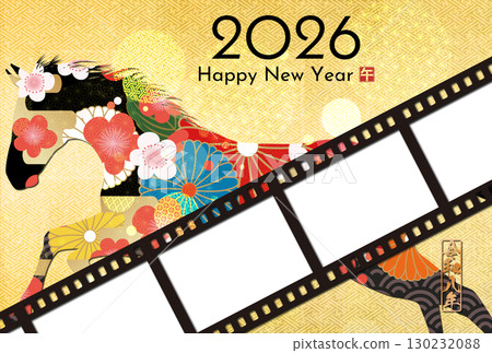 2026年馬年賀年卡 130232088