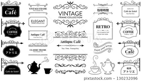 Vintage frame design for cafes and coffee shops 130232096