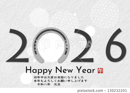 2026年馬年賀年卡 2026年馬年賀年卡 130232201