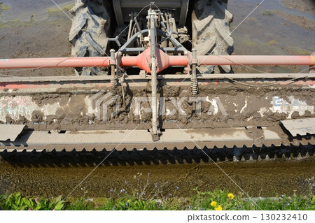Agricultural machinery tractor Agricultural machinery tractor 130232410