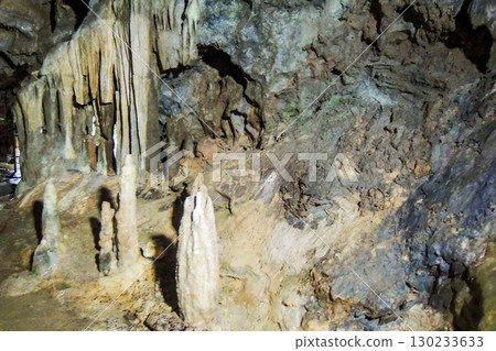 Inazumi underwater cave Inazumi underwater cave 130233633