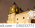 San Francisco Church, World Heritage Site, Lima, Peru, South America 130233773