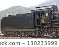 Steam locomotive (Chichibu Railway) 130233999