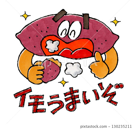 紅薯性格 130235211