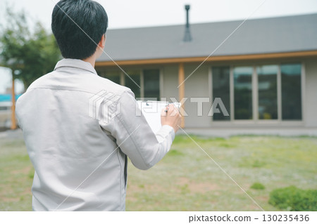 Companies that conduct building surveys, inspections, and appraisals Companies that conduct building surveys, inspections, and appraisals 130235436