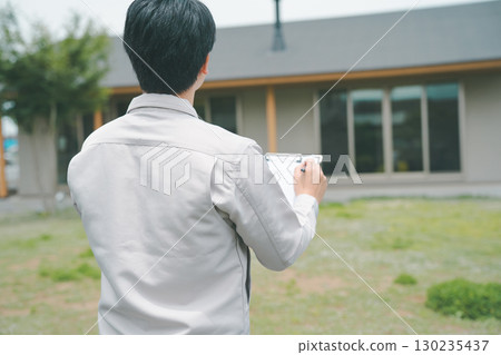 Companies that conduct building surveys, inspections, and appraisals 130235437