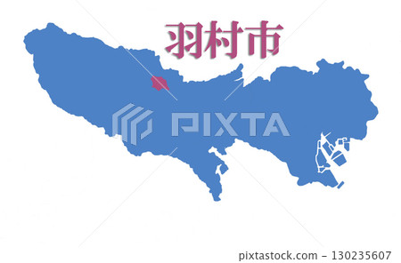 羽村市,東京的城市 羽村市,東京的城市 130235607