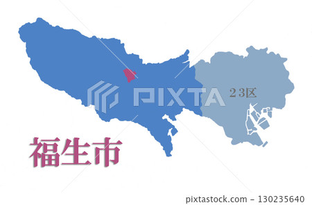 東京的23個區有不同的顏色：福生市 130235640