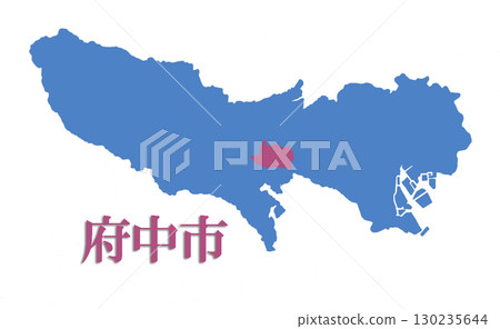 Fuchu City, a city in Tokyo 130235644
