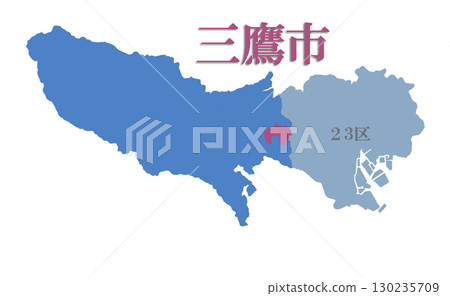 東京23區各有不同：三鷹市 130235709